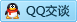 QQ在线咨询1007990867